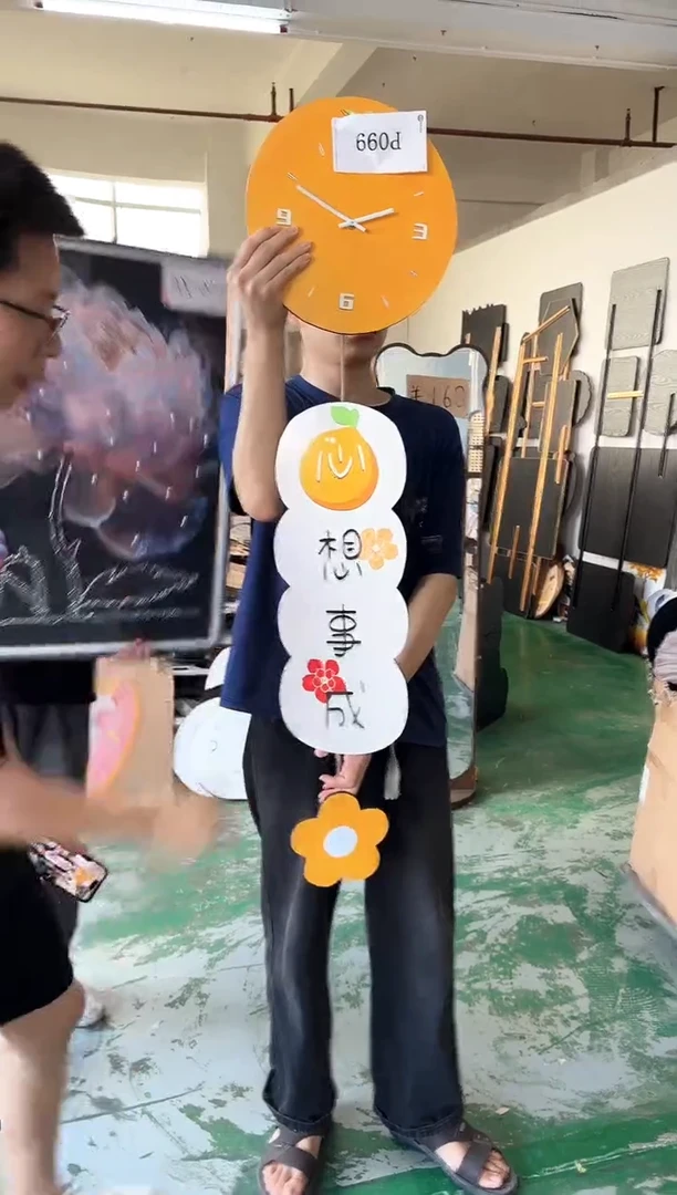 横款孤品果果微瑕闪购P099