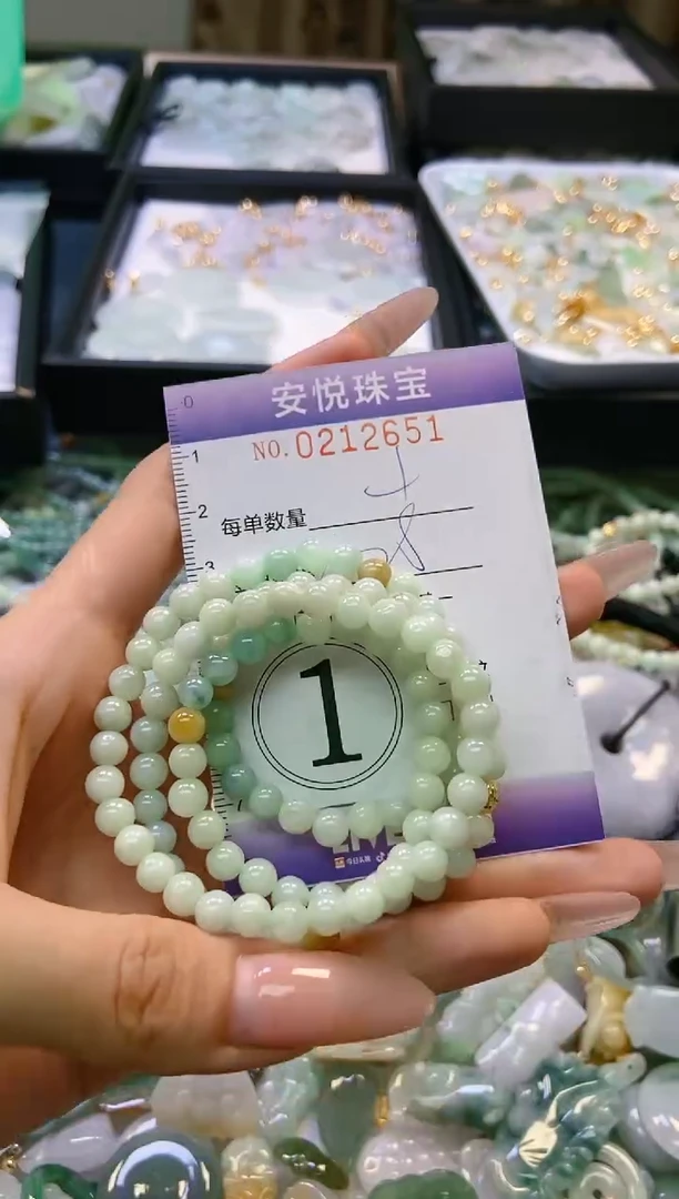 翡翠未镶嵌颈饰闪购0212651多样性发其一