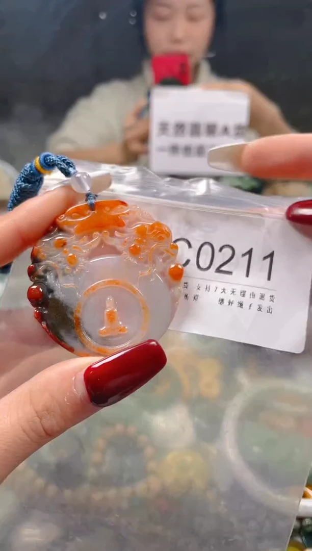 【闪购商品】翡翠颈饰未镶嵌/C/翡翠A货一图一物