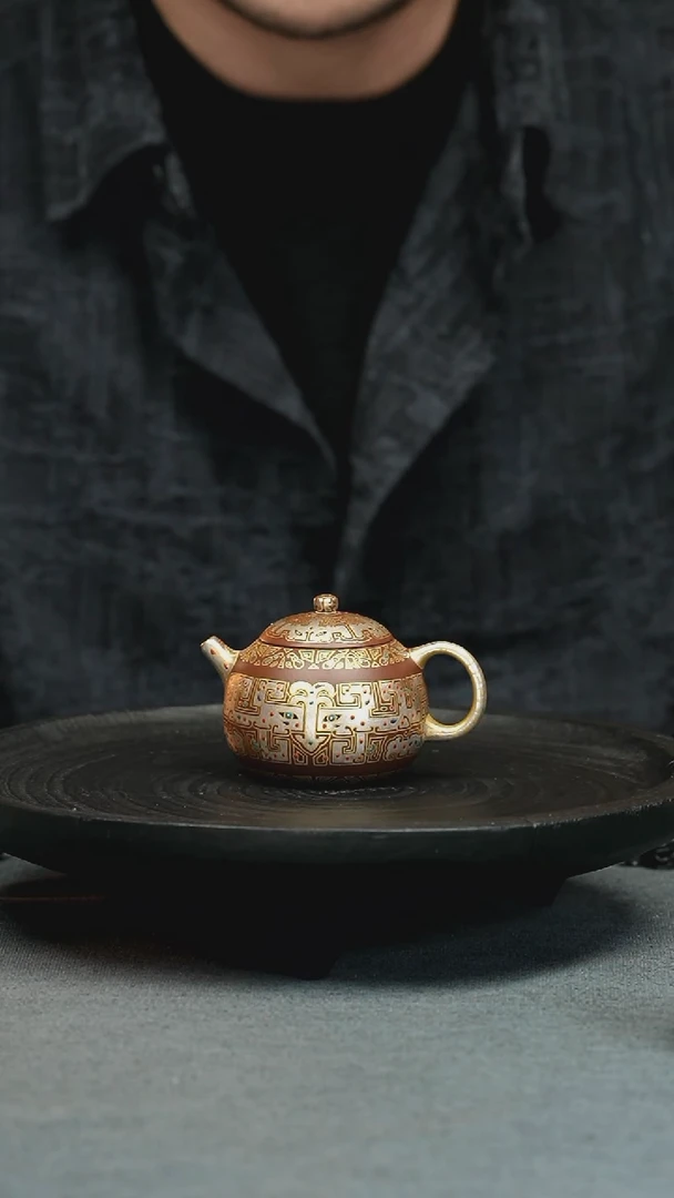 【闪购商品】紫砂茶壶五堂 伏羲壶（小豆蔻重装）