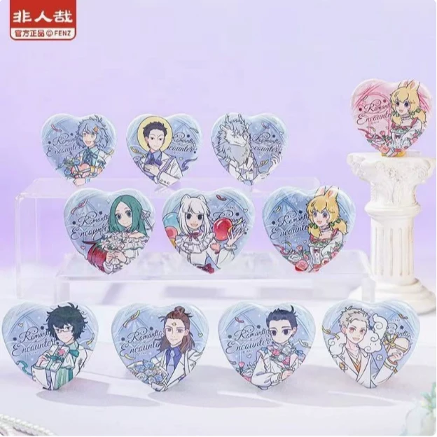 非人哉礼遇系列马口铁徽章心形动漫周边镭射爱心膜吧唧盲盒正品