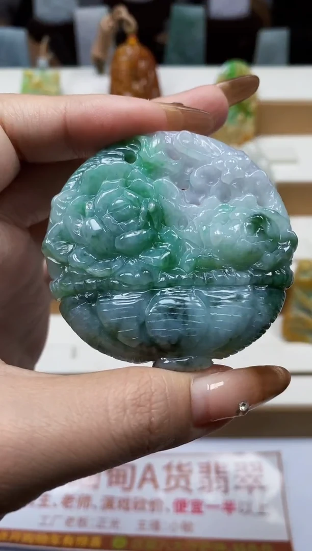 颈饰未镶嵌翡翠1