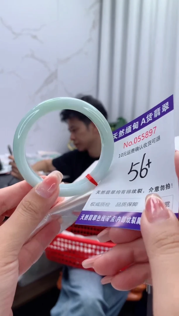 翡翠手镯未镶嵌有纹，完美者勿拍