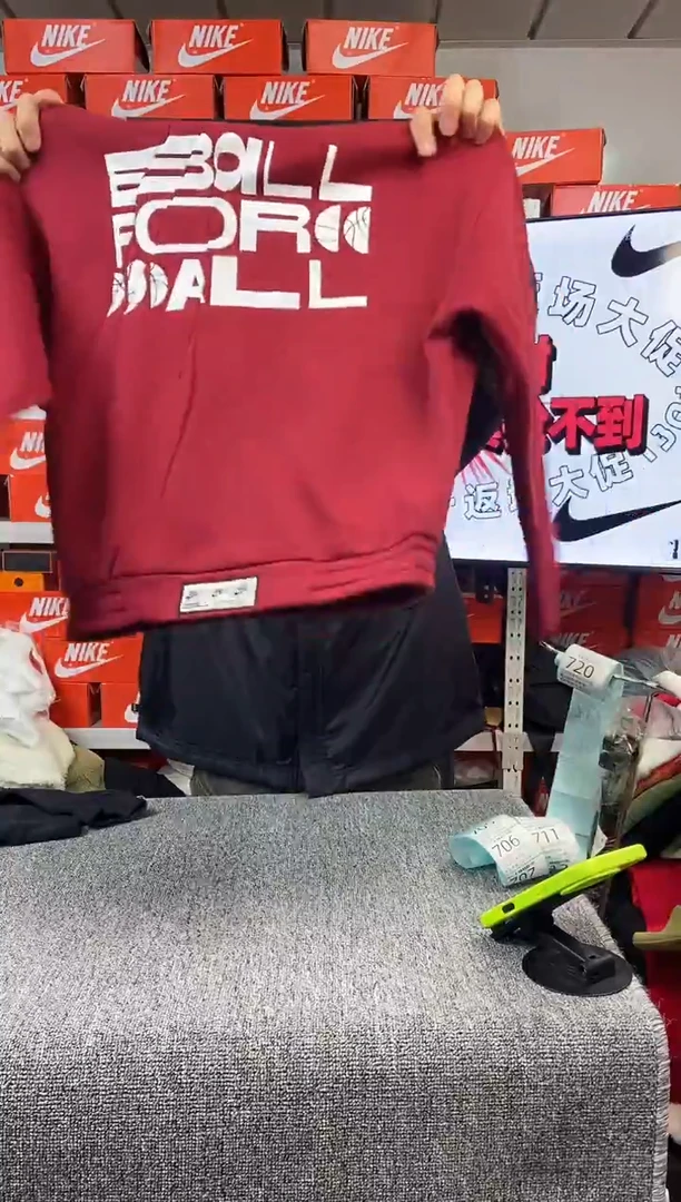 705编码 瑕疵直播间过款 尺码