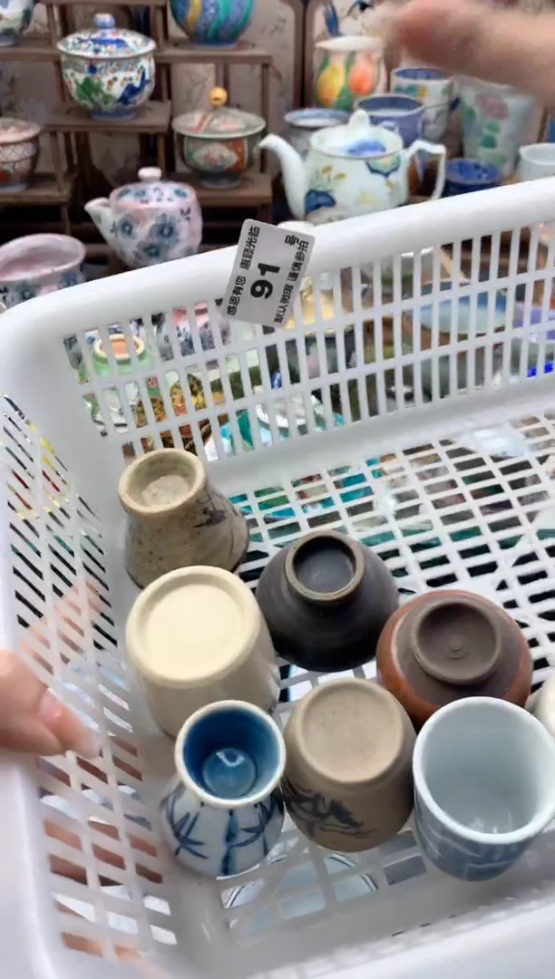 瓷片齐*齐91号九姑娘工艺品瓷器