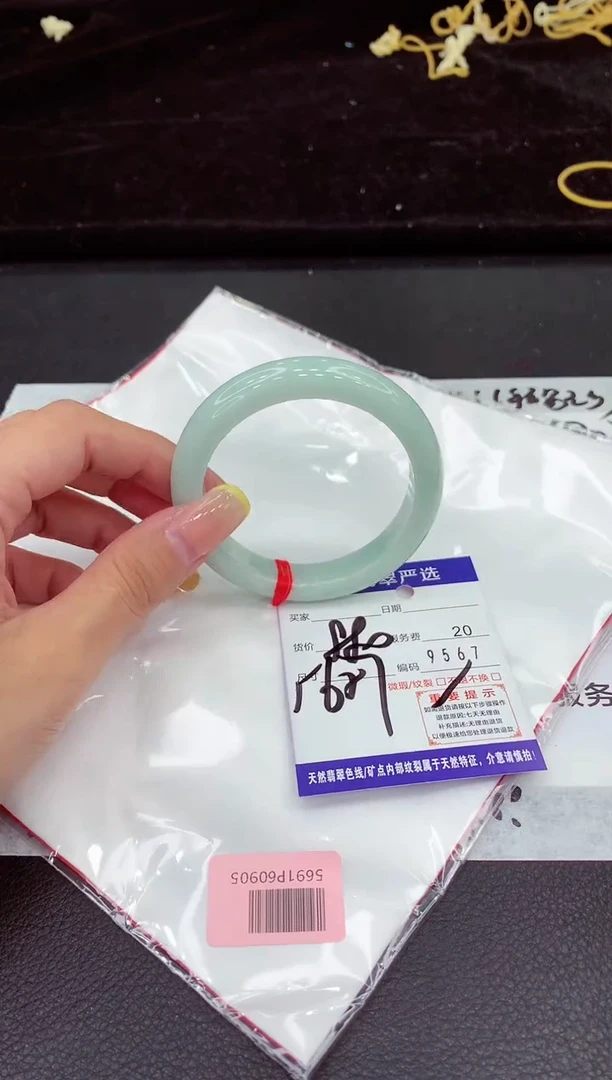 未镶嵌手镯翡翠111111111