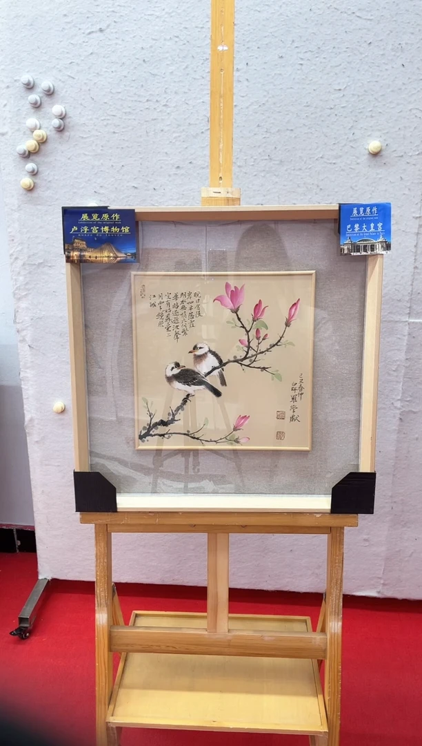 【闪购商品】国画罗学献老师精品画作