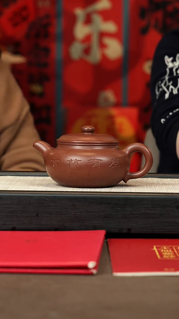 【闪购商品】紫砂茶壶【P023】仿古