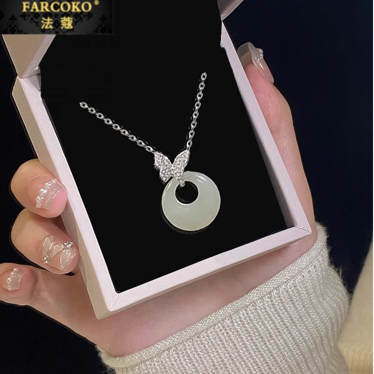FARCOKO/法蔻 链子足银 平安扣项链女款国风锁骨链小众配饰送女友