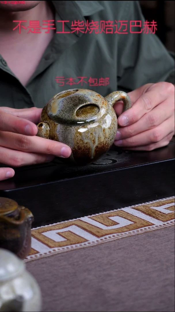 茶壶紫砂宜兴紫砂原矿壶