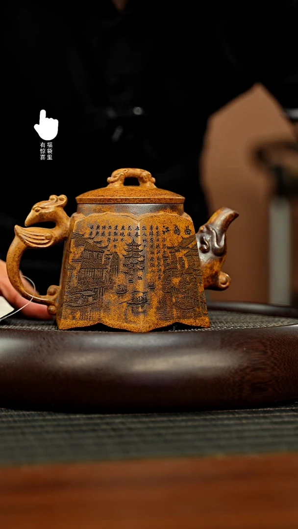 茶壶紫砂h3355h3355h3355