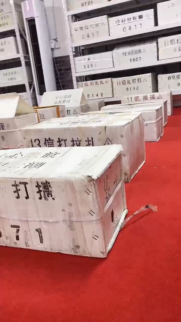 三冠一千张连号号码随机