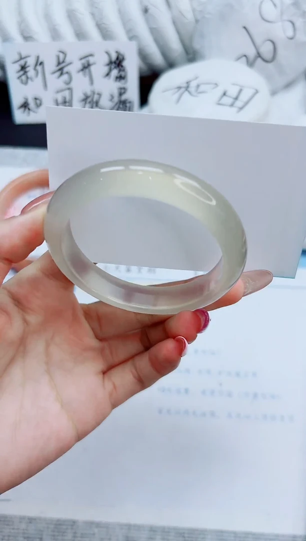 手镯玛瑙/玉髓未镶嵌166/54