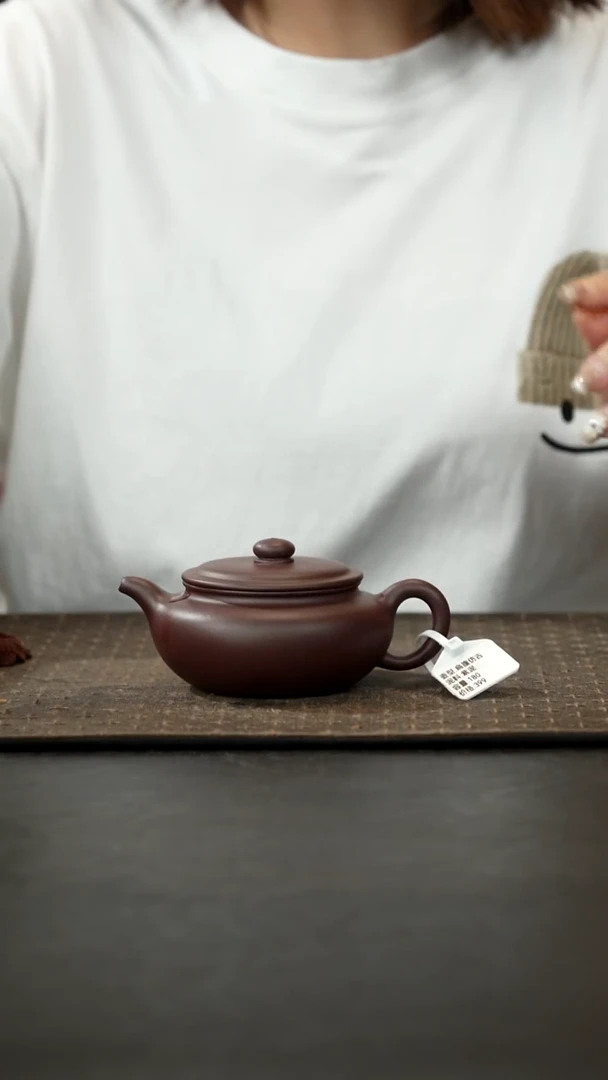 茶壶紫砂老紫泥扁腹仿古180cc