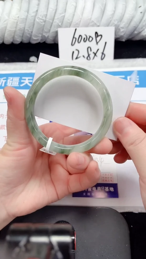 未镶嵌手镯石英质玉68-59/60