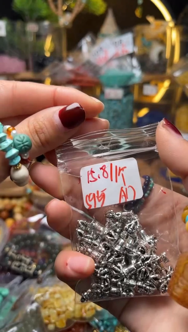 【闪购商品】琥珀珠宝奇石未镶嵌A17