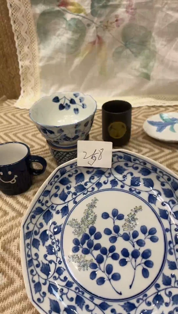 心****6回流瓷器满18包邮 258