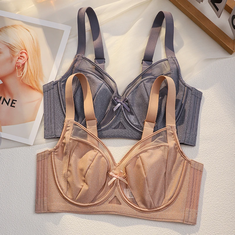 凉感大胸显小薄款缎面内衣女夏季收副乳防下垂调整型软钢圈文胸罩