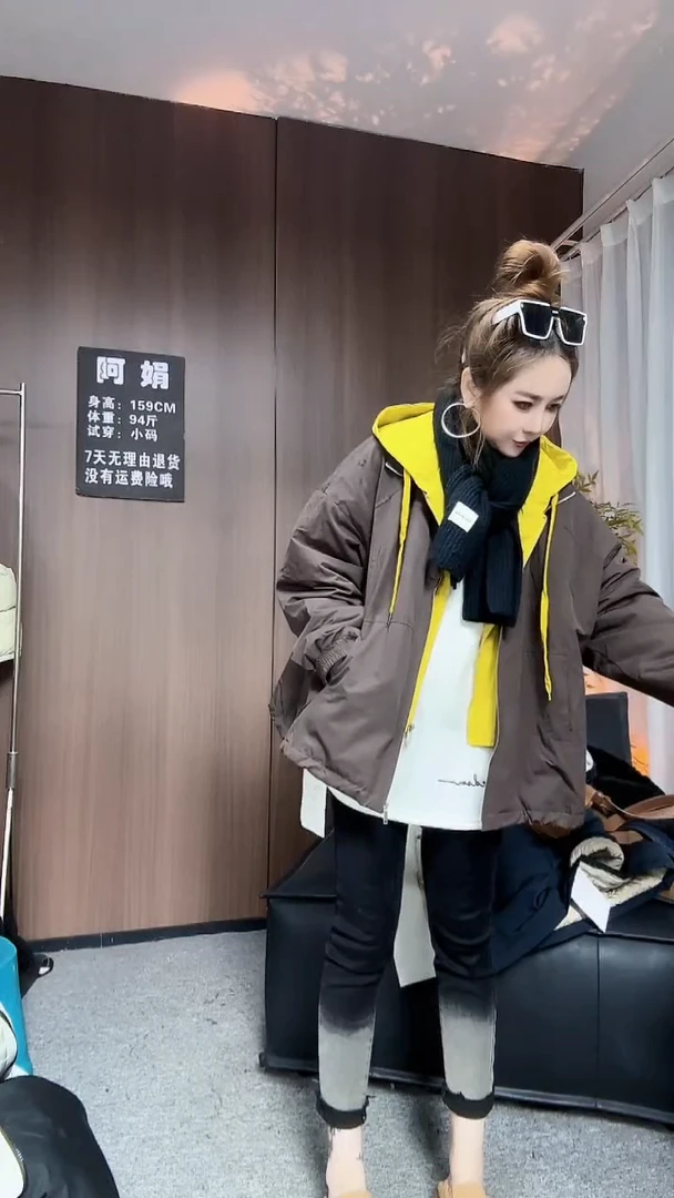 5179咖色爆款外套
