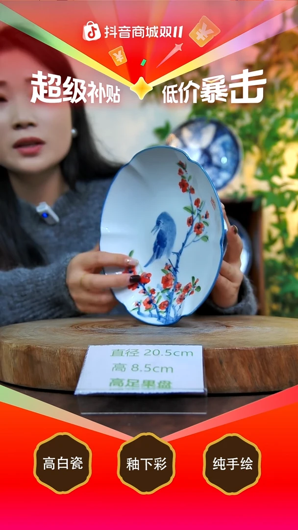 碗白泥景德镇手工手绘陶瓷【食品级】