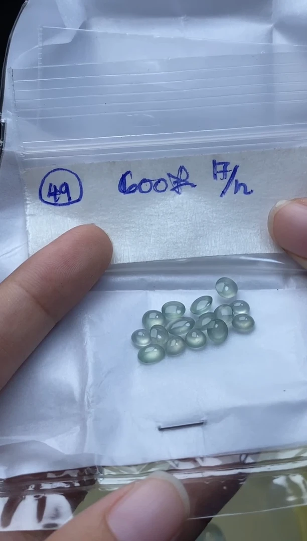 未镶嵌定制翡翠49