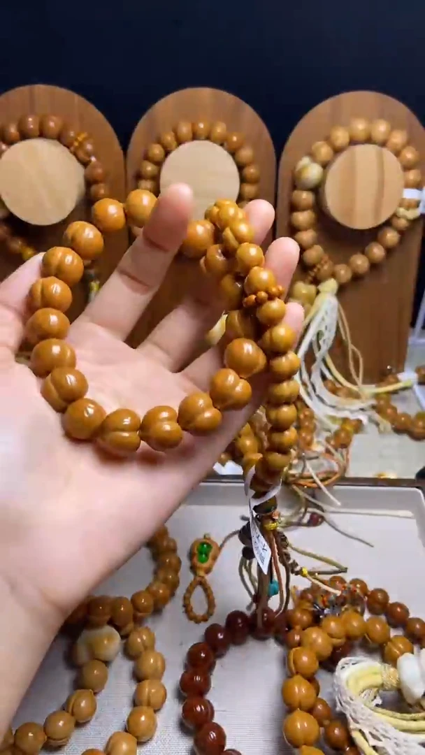 手串猴头核桃满****了全品龙炎藏式手持同款  不要隔片