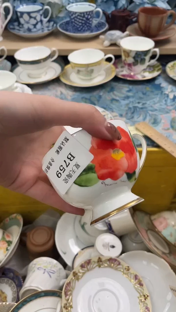 瓷片~***云759默认微瑕闪购默认库存一件