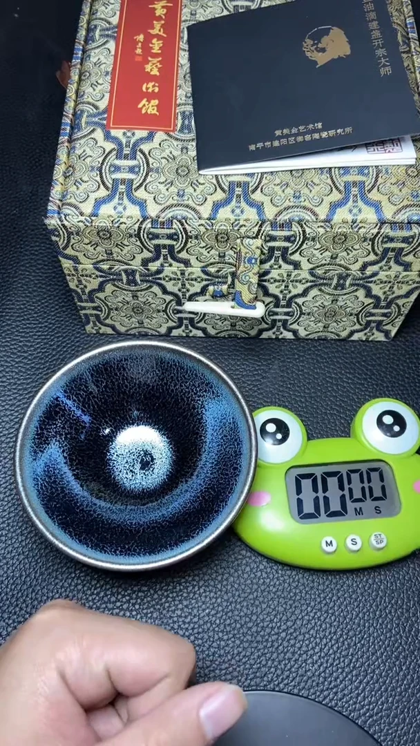 【闪购商品】茶盏一一一一一一一一一一一一