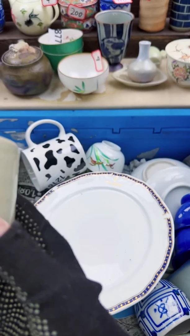 【闪购商品】瓷片1456陶如意瓷器满18发货