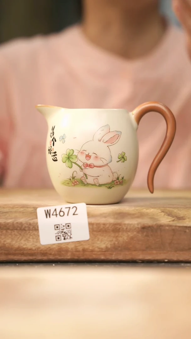【经典福利】/ 公道杯@@W4672