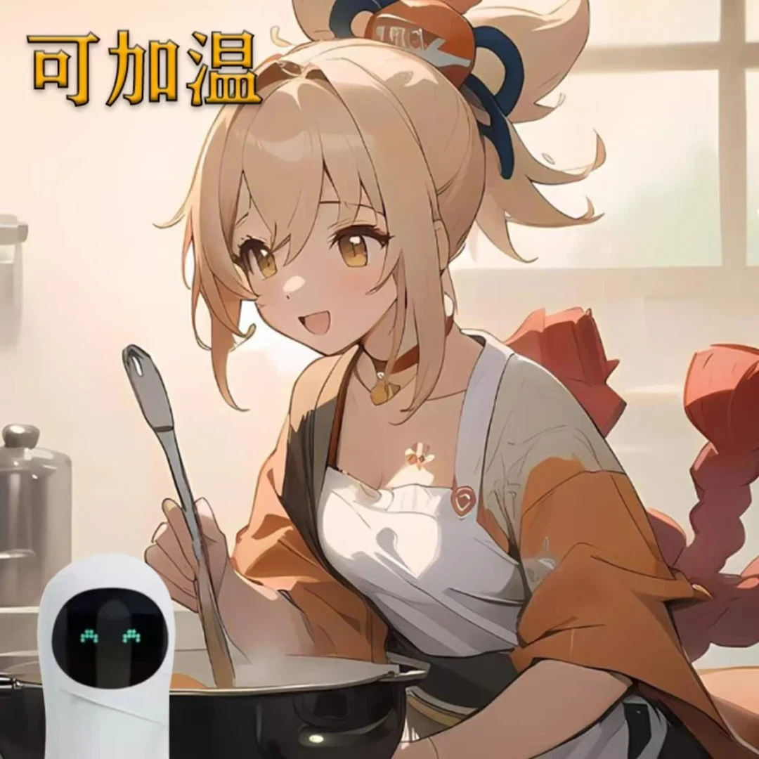 家用便携榨汁辅食研磨器释放双手实用小家电