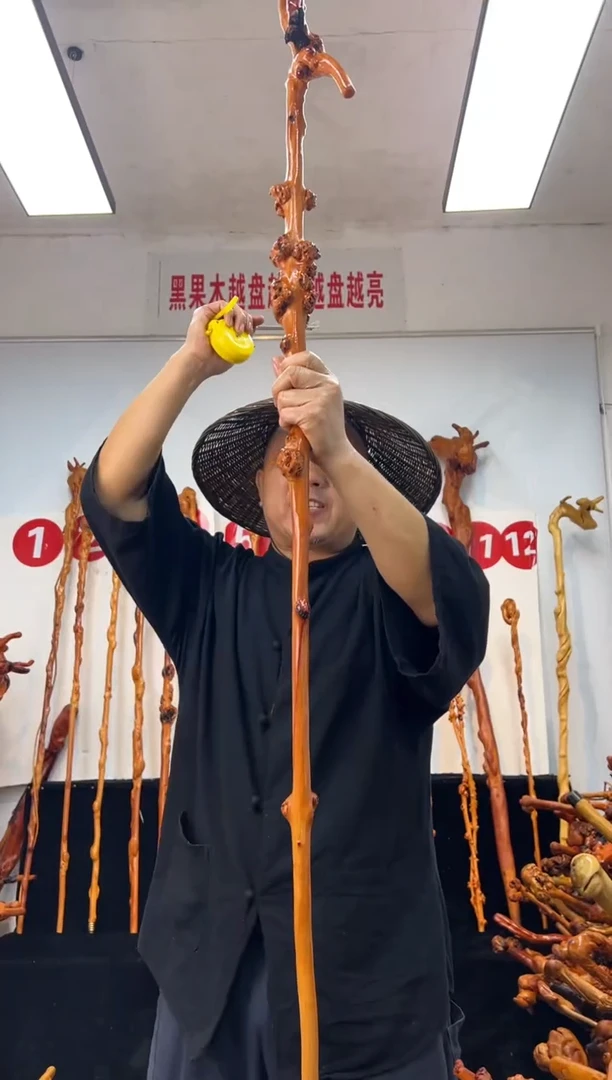 黑果木其他黑果木548