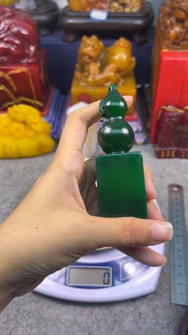 昌化石印石篆刻印章