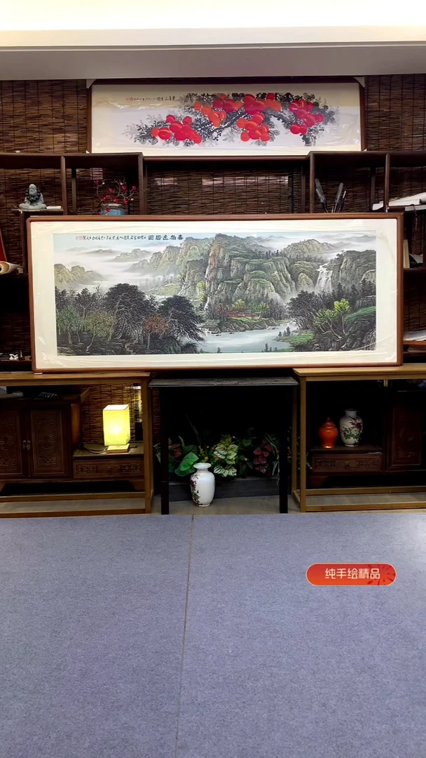 国画小六尺纯实木纯手绘带框装裱205*85cm