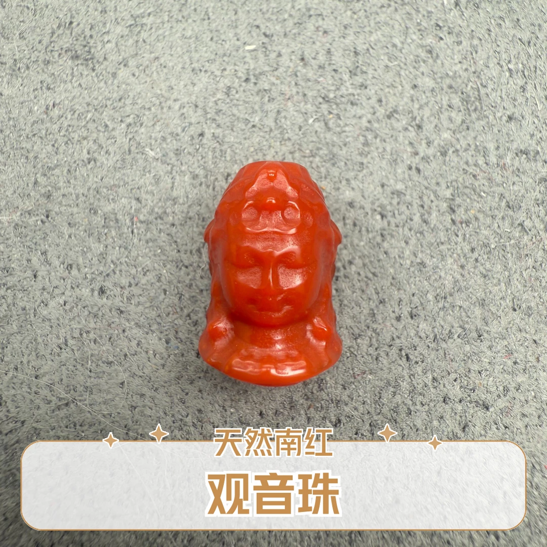 天然原矿南红玛瑙观音首卡16*11m单珠多样性发货