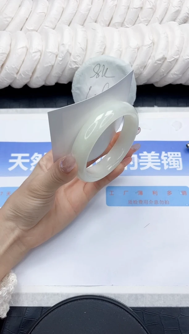 未镶嵌手镯和田玉51-61.5