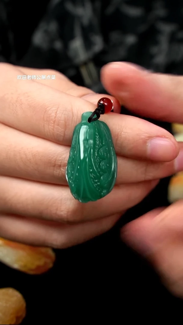 西安石雅安绿白菜挂坠