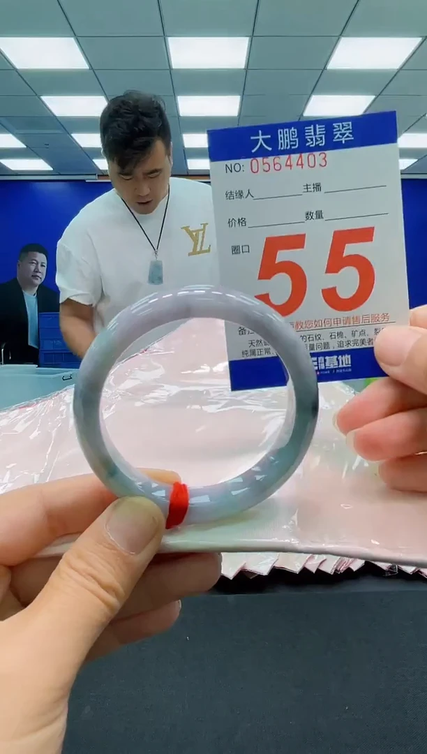 未镶嵌手镯翡翠AAAAAAAAAAAAAAAAAAAAAAAAAAA