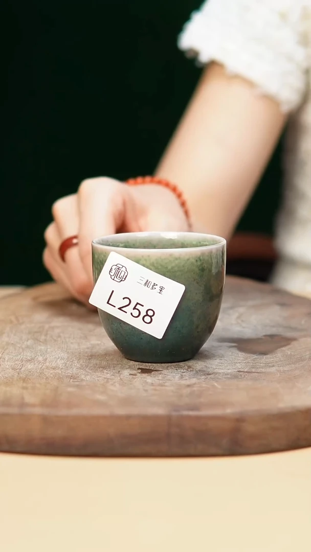 钧瓷作品—郑郑—258