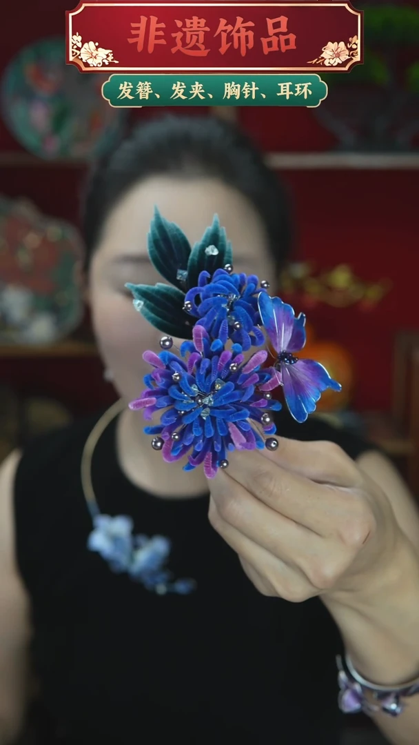 合金无重工紫色胖绒发夹