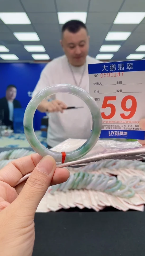 未镶嵌手镯翡翠AAAAAAAAA