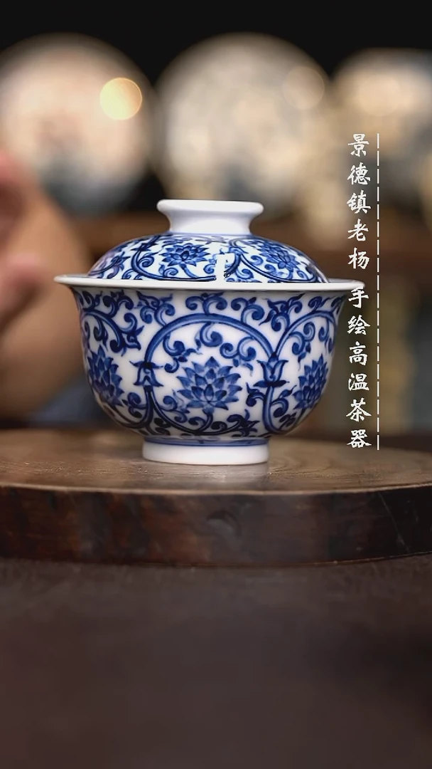 现代瓷全手绘茶具柴150