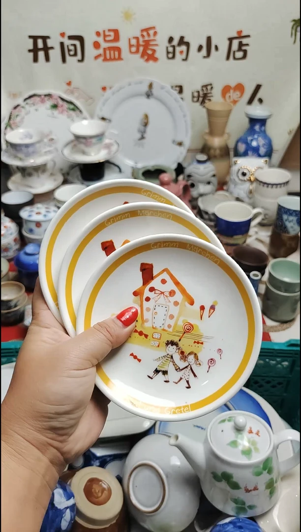 其他深****坊紫韵陶艺优品小铺满30包邮