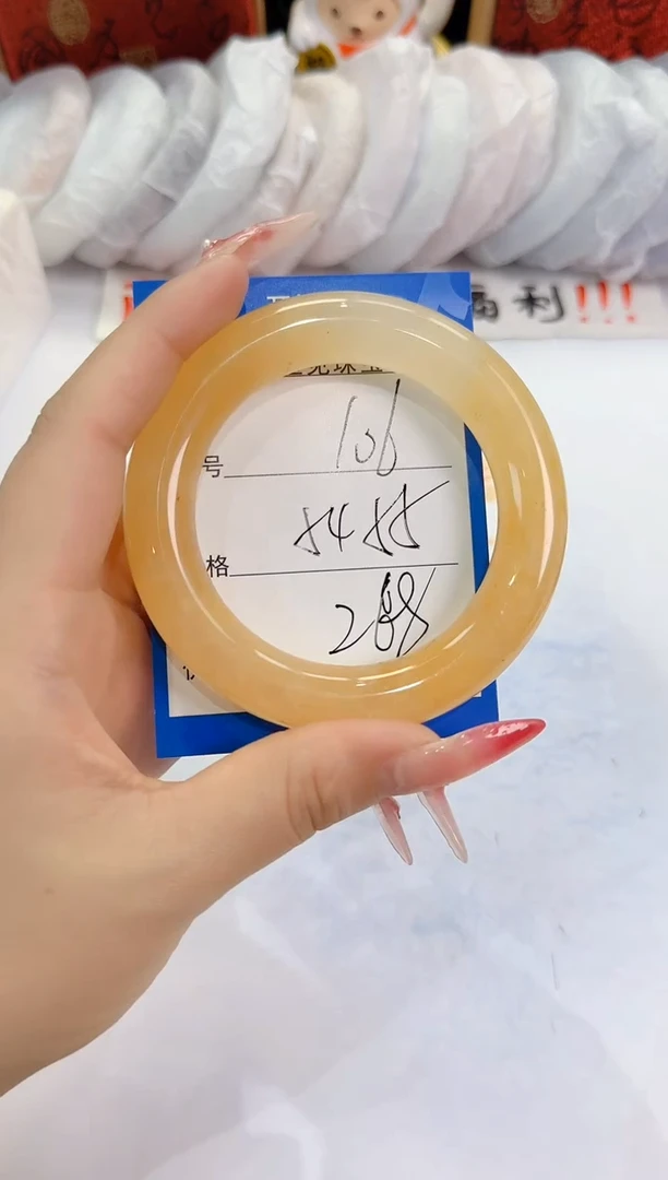 未镶嵌手镯石英质玉106