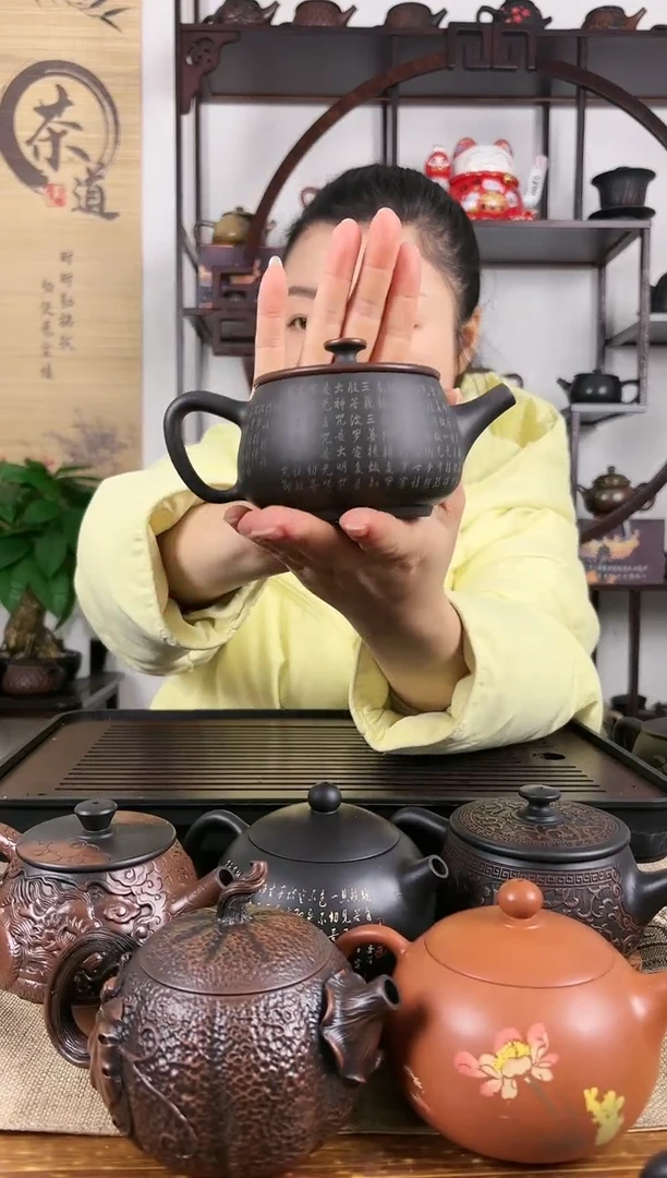 【闪购商品】壶网孔 水墨画 心经 汉瓦壶200cc