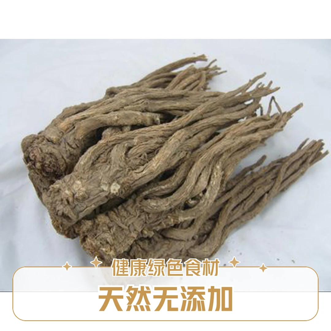 西瓜夫妇--农家当归