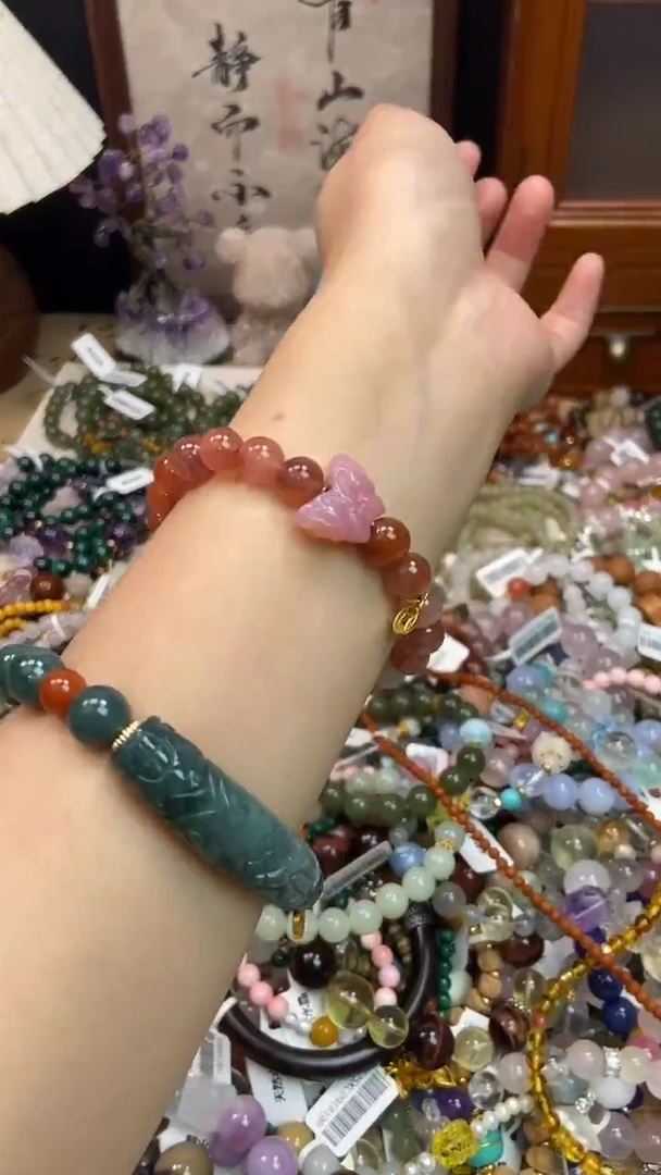 未镶嵌玛瑙手饰178