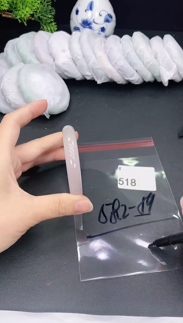 未镶嵌手镯翡翠518