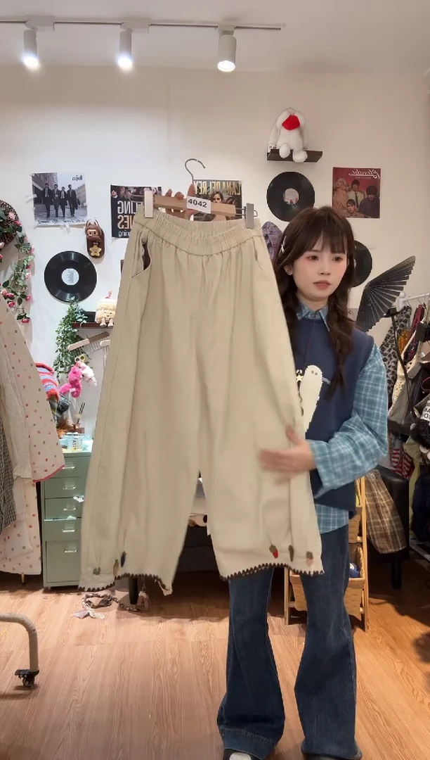 木子豆清货款（no退换）