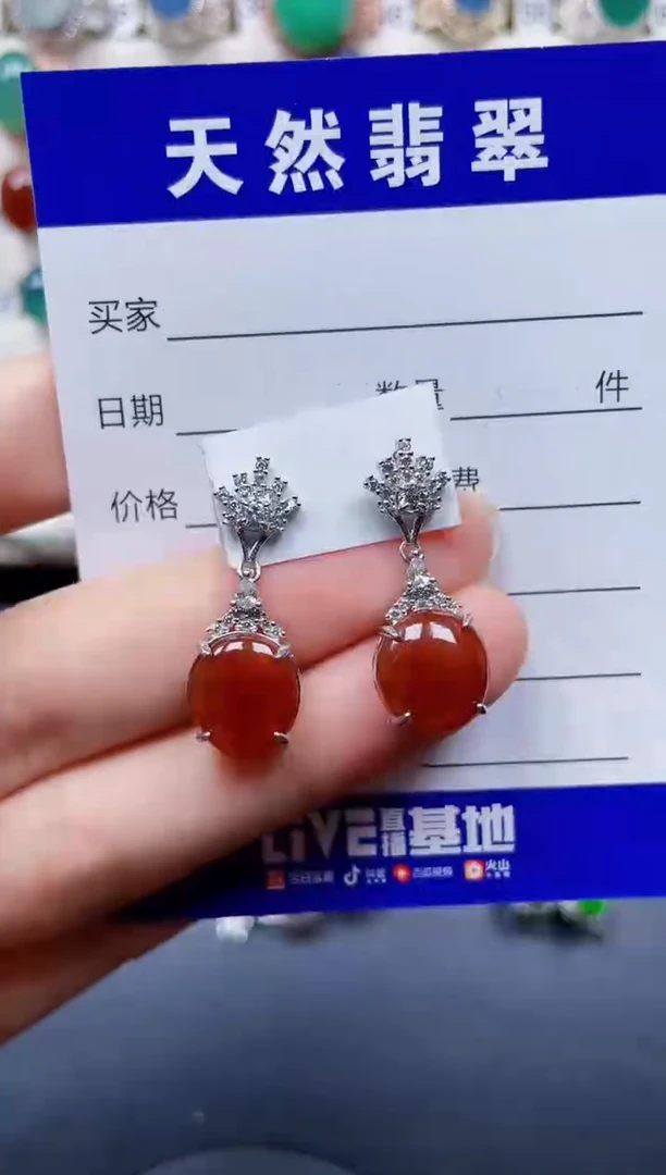 银S925镶嵌翡翠耳饰164